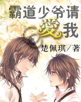 荒岛枪训