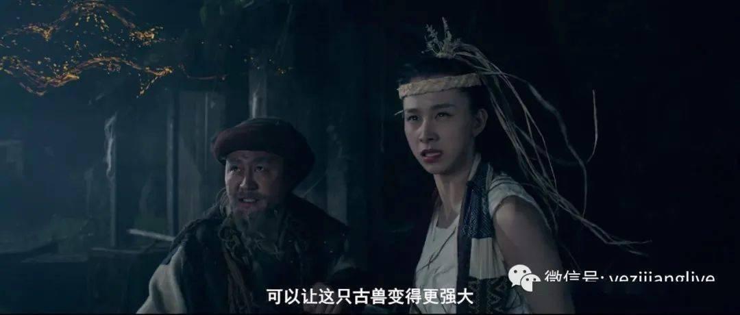 如图，划线部分怎么来的游戏画面