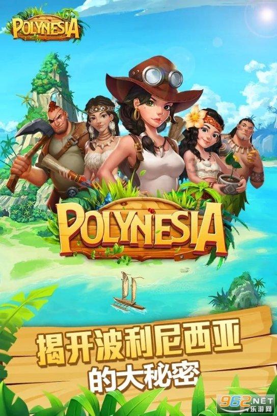 荆棘王座