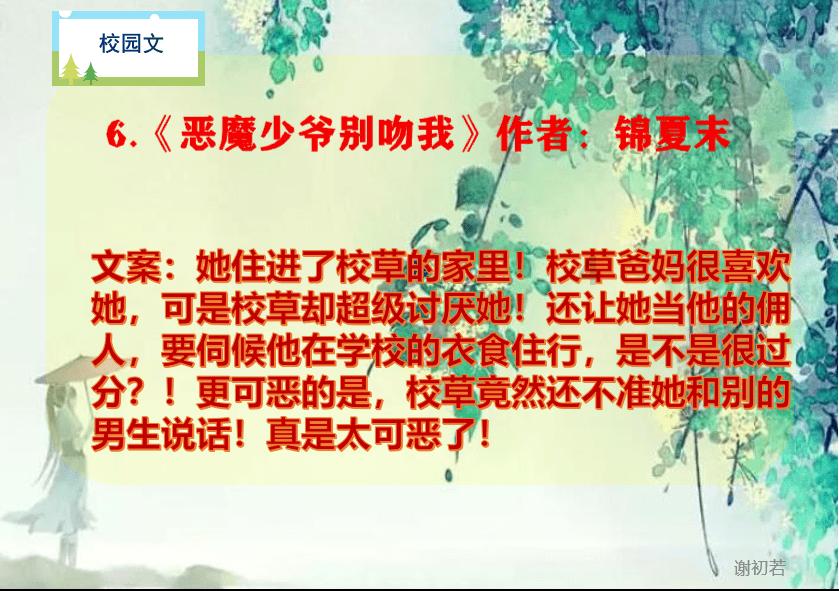 加勒比巡航