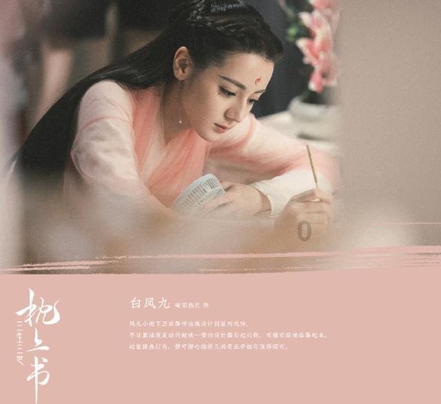 《三体》五大经典台词，字字珠玑，句句扎心！