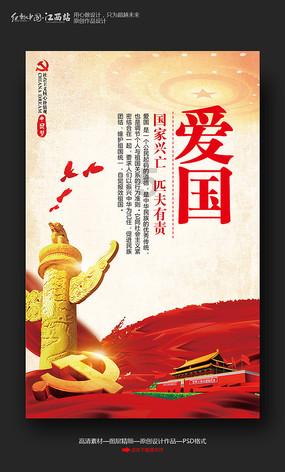 秘密实验室逃生