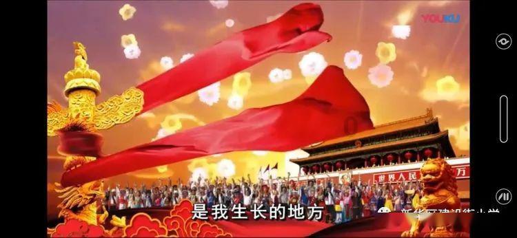 生态环境部将推进美丽中国先行区建设