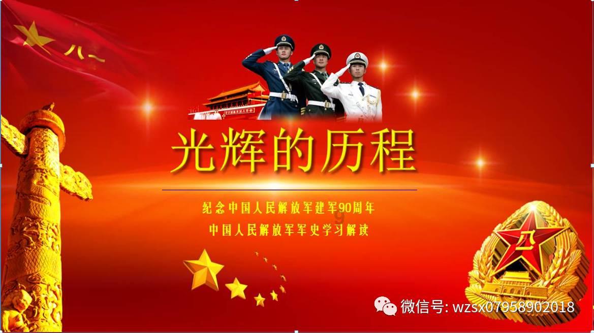 开屏策划｜“呦呦鹿鸣”背后的那群人——玉溪聂耳教师合唱团