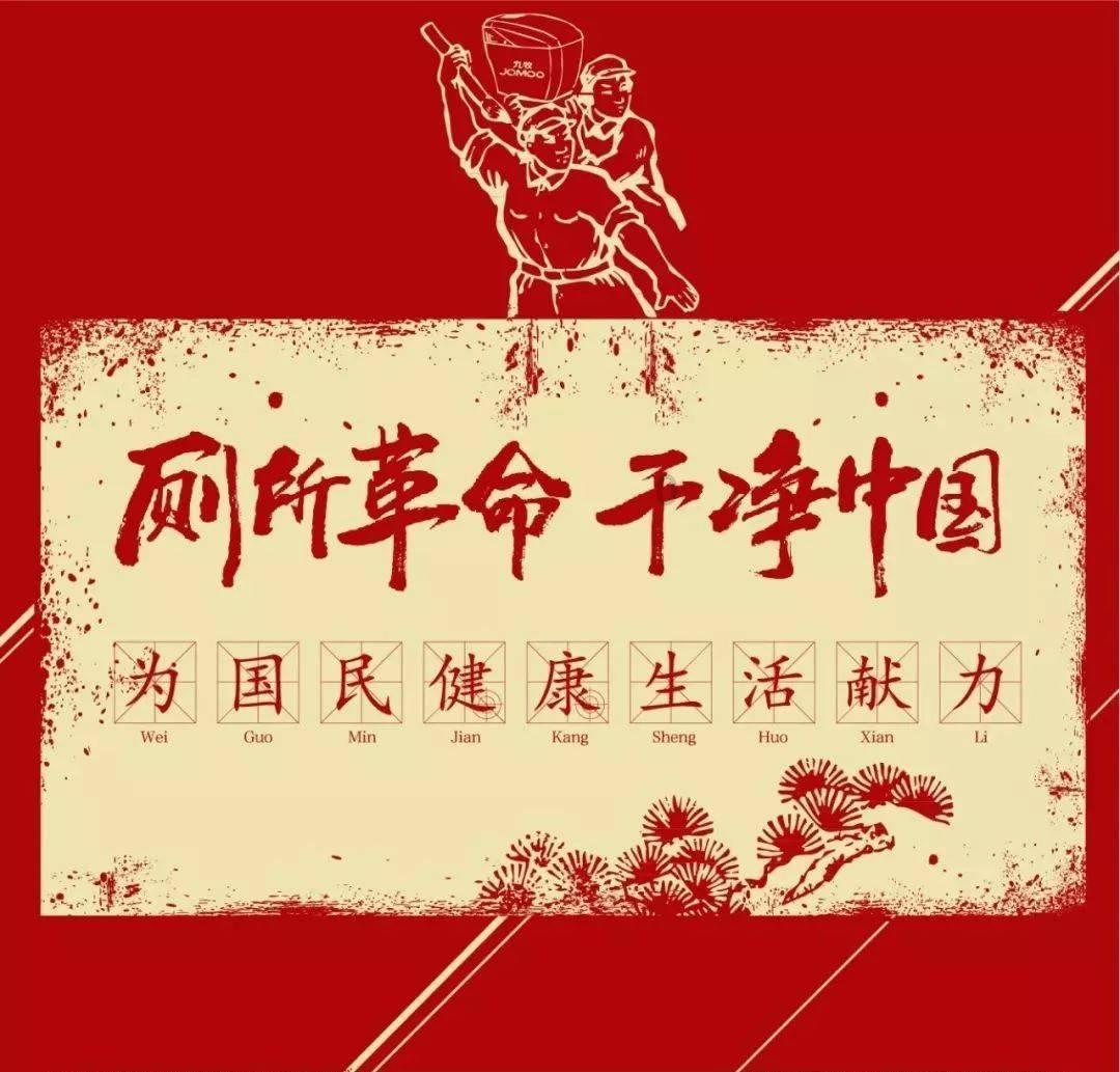三大国脚驰援北京国安冬训 他们就是国安新赛季最强战斗力
