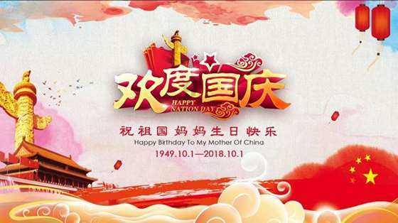 解救金刚鹦鹉