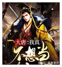 白酒企业争相入局威士忌赛道 能否打造第二增长曲线？
