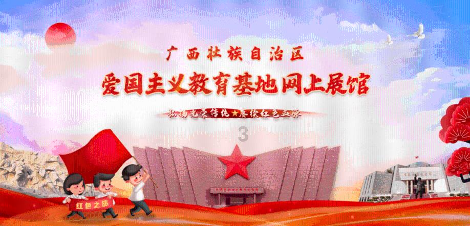 上古魔塔