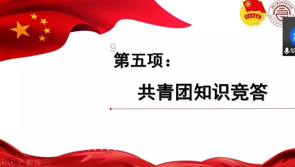 城中区 写春联、赠福字，笔尖上的浓浓年味儿