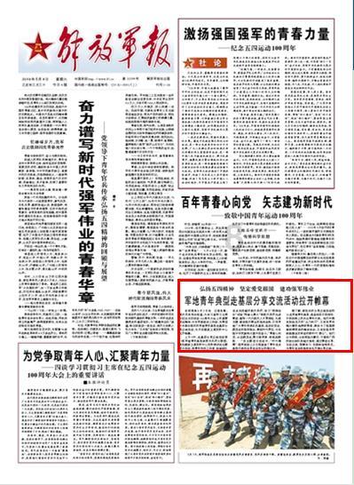 甜美奥莉吃甜点