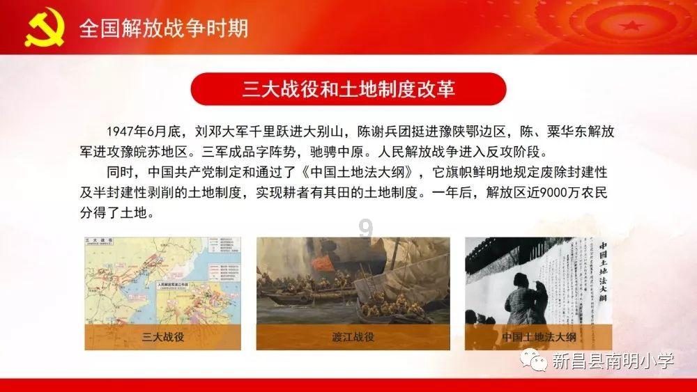 生活中什么样的女孩子会显得高冷？游戏画面