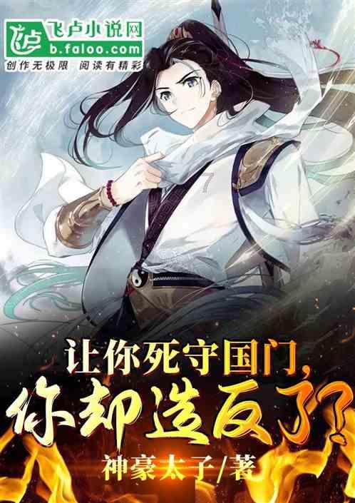 这个女孩怎么样像哪个明星？游戏画面