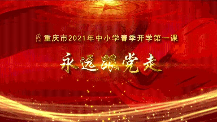 逗小猴开心系列189