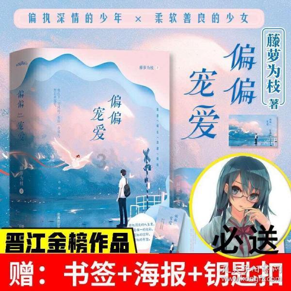 在一声声“尚书大人”中迷失自我！落马官员出镜忏悔